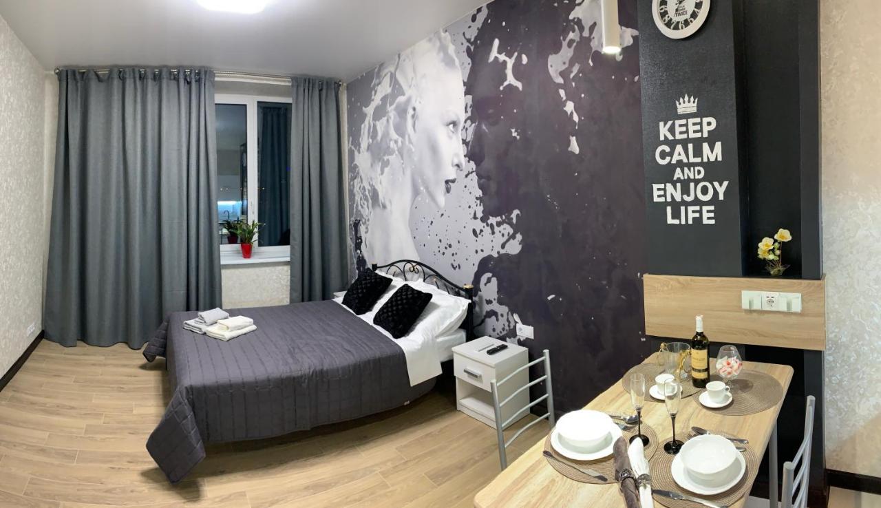 Academic St. Apartment Kharkiv Exterior photo